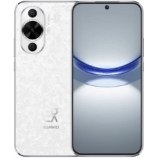 How to SIM unlock Huawei nova 12 Lite phone
