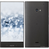 How to SIM unlock Sharp Aquos Crystal 2 phone