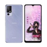 How to SIM unlock Sharp Aquos V6 5G phone