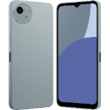 How to SIM unlock Sharp Aquos Wish4 phone