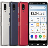 How to SIM unlock Sharp Basio Active2 phone